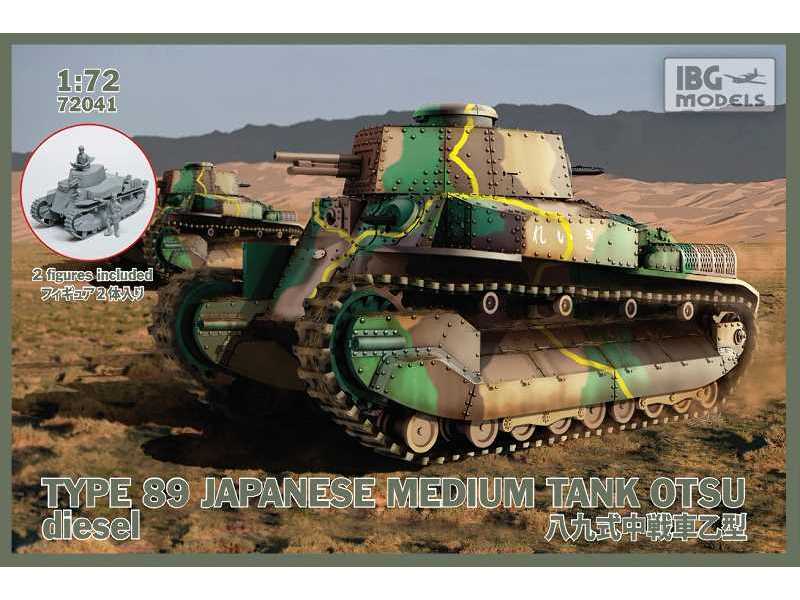 Japoński czołg średni Typ 89 OTSU-diesel  - zdjęcie 1