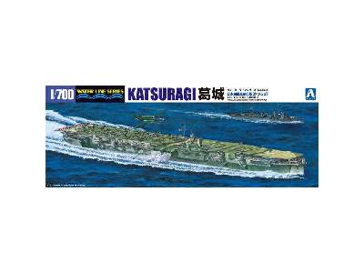 I.J.N. Japanese Aircraft Carrier Katsuragi - zdjęcie 1