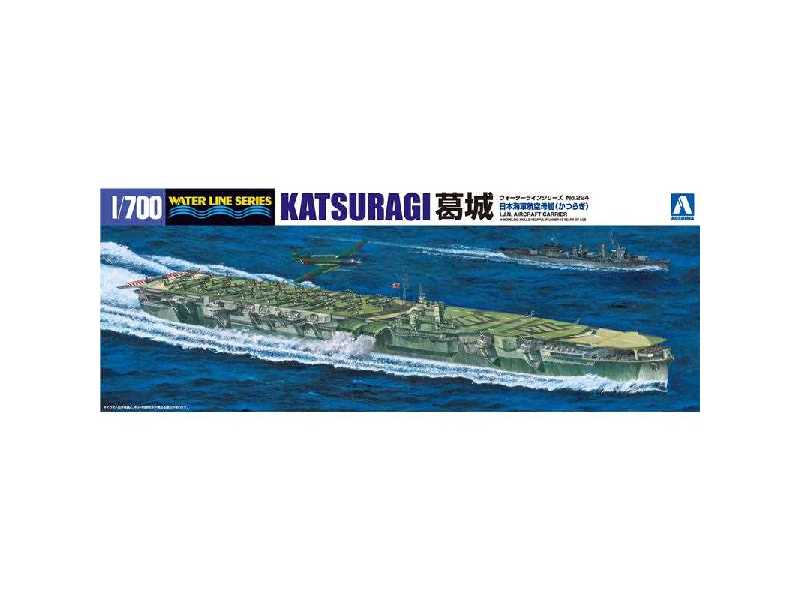 I.J.N. Japanese Aircraft Carrier Katsuragi - zdjęcie 1