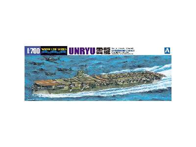 I.J.N. Aircraft Carrier Unryu - zdjęcie 1