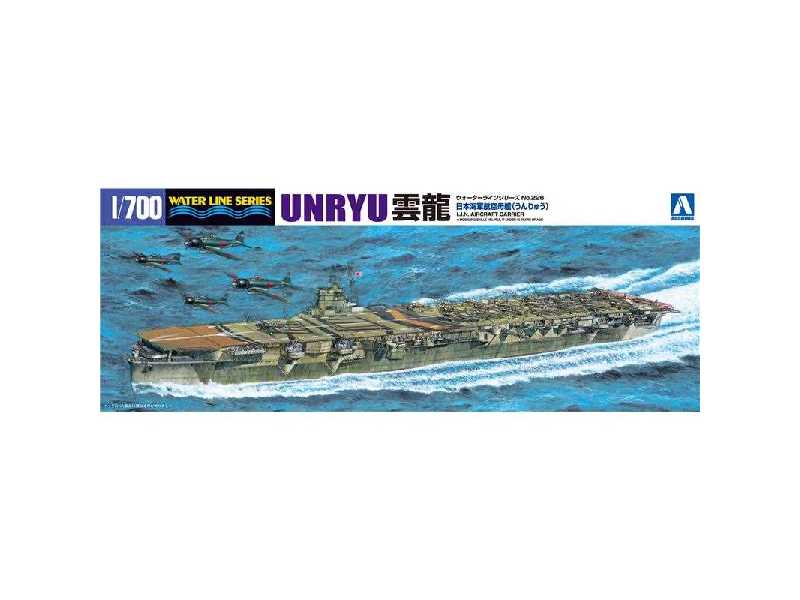 I.J.N. Aircraft Carrier Unryu - zdjęcie 1 I.J.N. Aircraft Carrier Unryu - zdjęcie 1