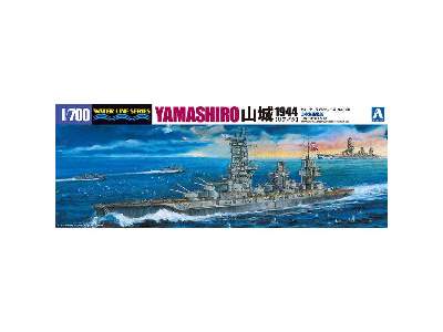 I.J.N. Battleship Yamashiro Retake - zdjęcie 1