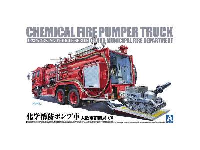 Chemical Fire Pumper Truck Osaka Municipal - zdjęcie 1