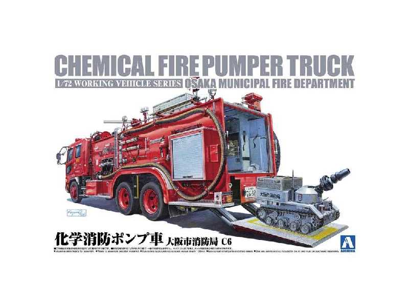 Chemical Fire Pumper Truck Osaka Municipal - zdjęcie 1 Chemical Fire Pumper Truck Osaka Municipal - zdjęcie 1