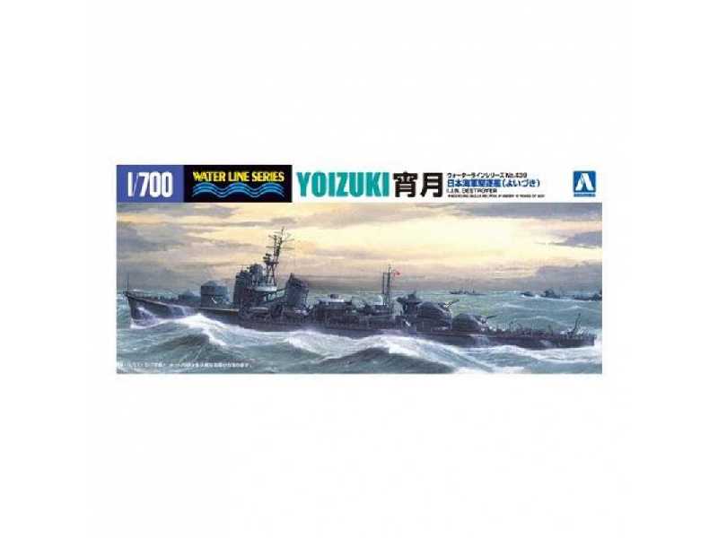 I.J.N. Destroyer Yoizuki - zdjęcie 1