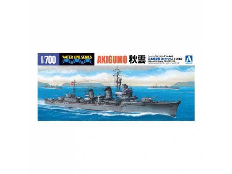 I.J.N. Destroyer Akigumo (1942) - zdjęcie 1 I.J.N. Destroyer Akigumo (1942) - zdjęcie 1