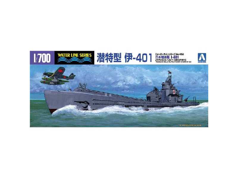 I.J.N. Japanese Submarine I-401 - zdjęcie 1 I.J.N. Japanese Submarine I-401 - zdjęcie 1