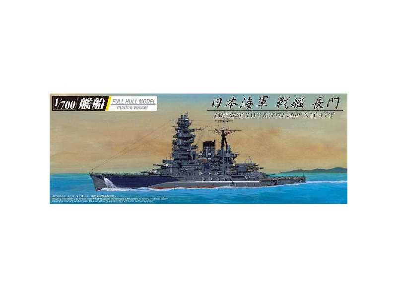 Full Hull I.J.N Pancernik Nagato 1942 - zdjęcie 1