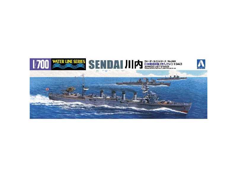 I.J.N. Light Cruiser Sendai 1943 - zdjęcie 1