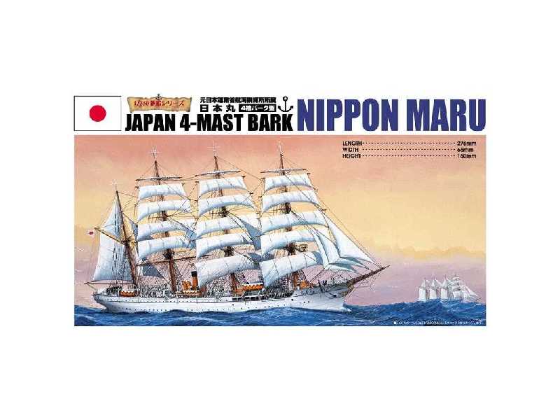 Sailing Ship Nippon Maru - zdjęcie 1 Sailing Ship Nippon Maru - zdjęcie 1