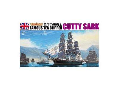 Cutty Sark - zdjęcie 1