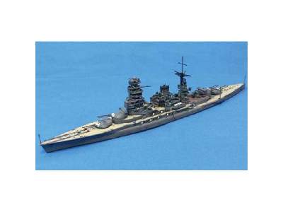 I.J.N. Battleship Nagato 1942 Update Edition - zdjęcie 2