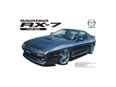 Fc3s Rx-7 Late Ver. '89 Model (Mazda) - zdjęcie 1