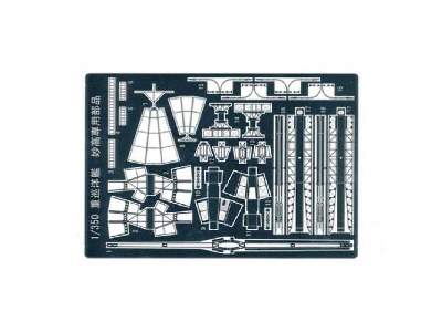 I.J.N. Heavy Cruiser Myoko Photo-etched - zdjęcie 1