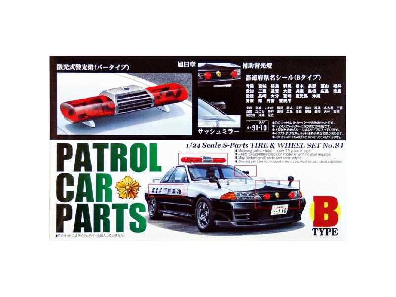 Patrol Car Parts B - zdjęcie 1 Patrol Car Parts B - zdjęcie 1