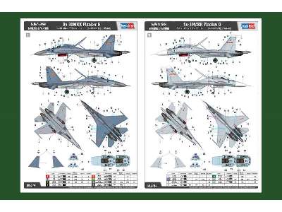 Su-30MKK Flanker G  - zdjęcie 4