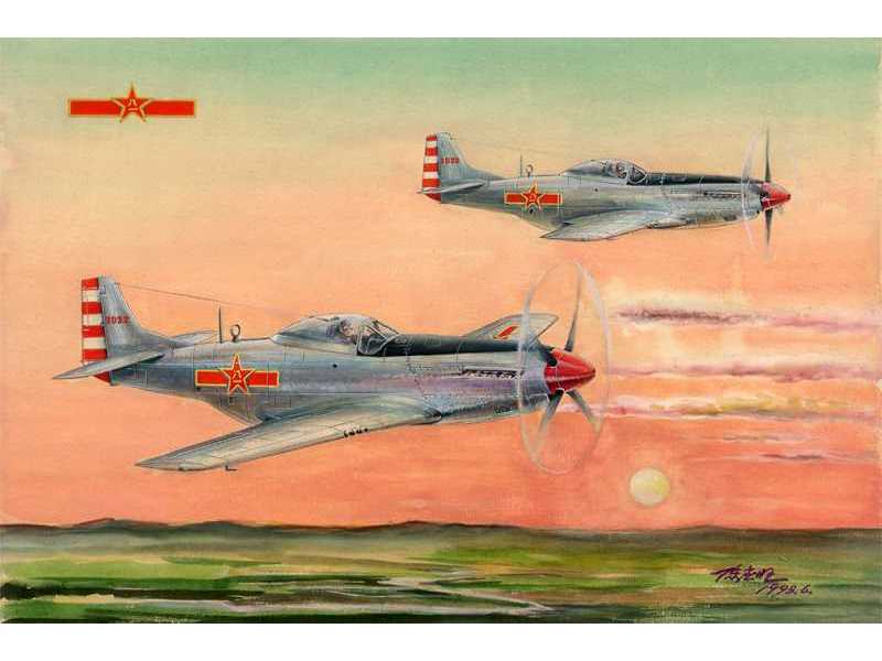 P-51D/K Mustang - lotnictwo chińskie - zdjęcie 1 P-51D/K Mustang - lotnictwo chińskie - zdjęcie 1