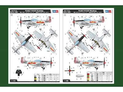 P-51D/K Mustang - lotnictwo chińskie - zdjęcie 4