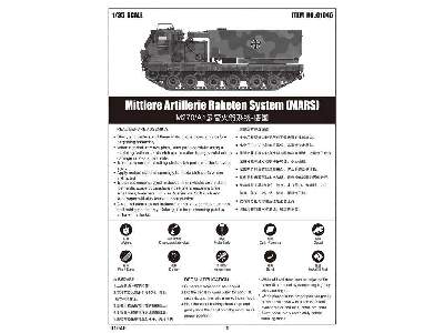Mittlere Artillerie Raketen System (MARS)  - zdjęcie 5