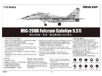 MIG-29UB Fulcrum (Izdeliye 9.51) - zdjęcie 7