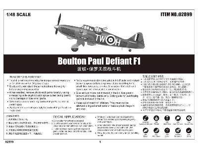Boulton Paul Defiant F1  - zdjęcie 5