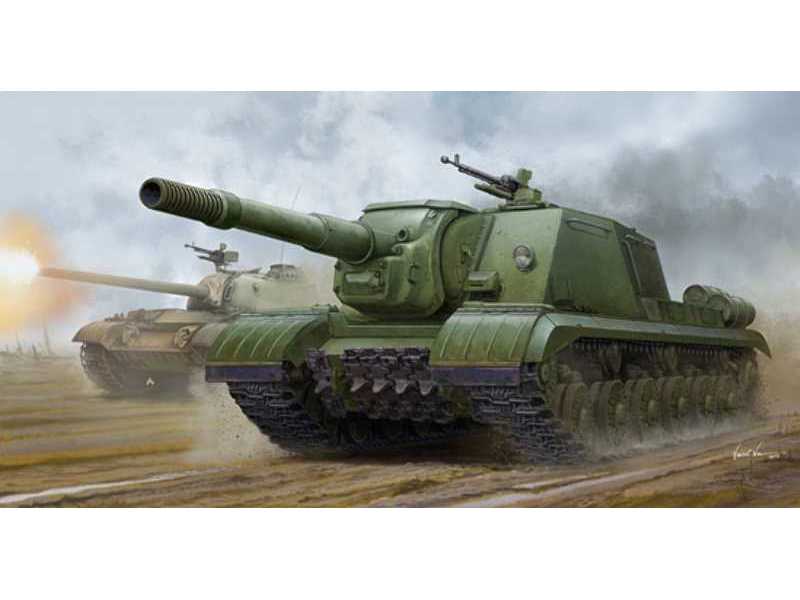JSU-152K - sowieckie opancerzone działo samobieżne - zdjęcie 1 JSU-152K - sowieckie opancerzone działo samobieżne - zdjęcie 1