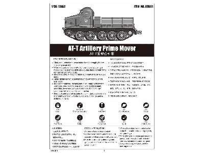 AT-T sowiecki ciągnik artyleryjski - zdjęcie 5