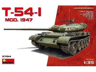 T-54-1 radziecki czołg średni model 1947 - zdjęcie 1