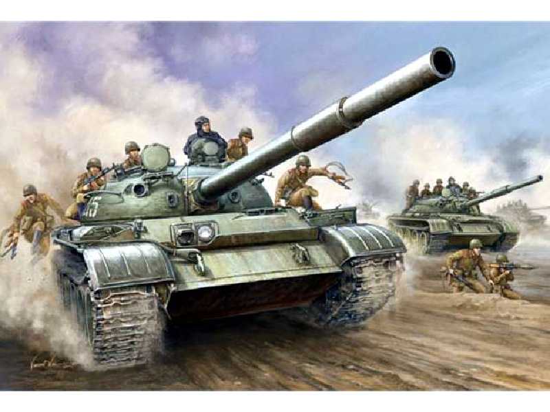 Czołg T-62 model 1962 - zdjęcie 1 Czołg T-62 model 1962 - zdjęcie 1