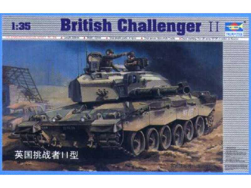 British Challenger - zdjęcie 1 British Challenger - zdjęcie 1