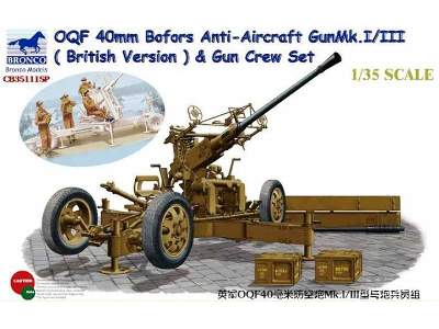 40mm Bofors Mk.I/III wersja brytyjska z obsługą - zdjęcie 1