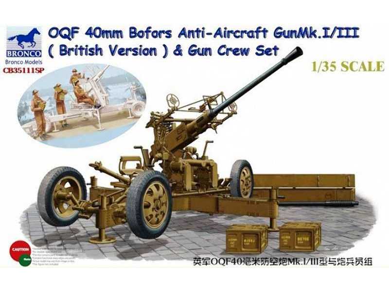 40mm Bofors Mk.I/III wersja brytyjska z obsługą - zdjęcie 1 40mm Bofors Mk.I/III wersja brytyjska z obsługą - zdjęcie 1