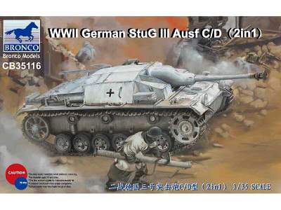 Sturmgeschutz III Ausf C/D (SdKfz 142) - zdjęcie 1