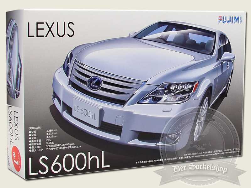 Lexus LS600HI - zdjęcie 1 Lexus LS600HI - zdjęcie 1