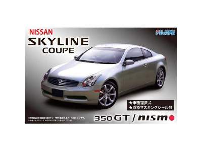 Nissan Skyline Coupe - zdjęcie 1