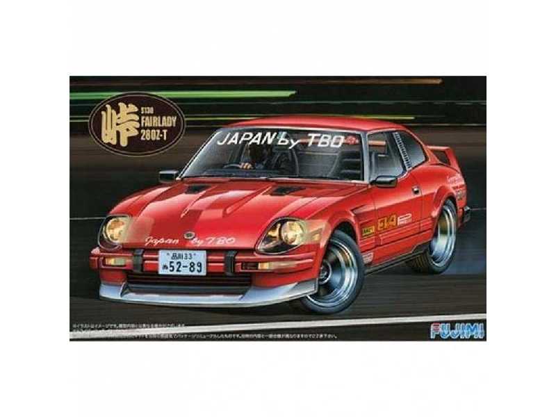 Nissan 280z Ailorne - zdjęcie 1 Nissan 280z Ailorne - zdjęcie 1