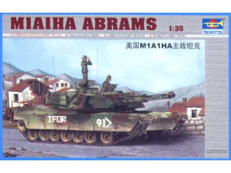 M1A1HA Abrams - zdjęcie 1 M1A1HA Abrams - zdjęcie 1