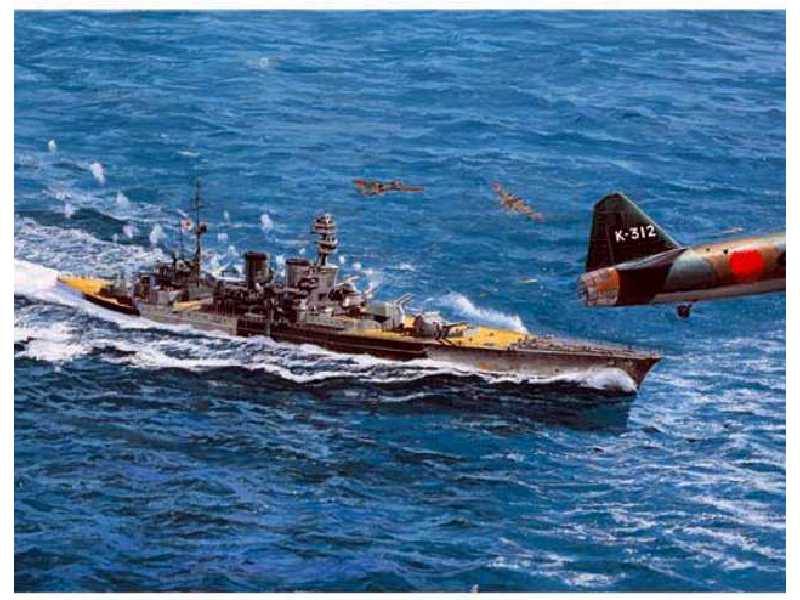 Krążownik HMS Repulse 1941 - zdjęcie 1 Krążownik HMS Repulse 1941 - zdjęcie 1