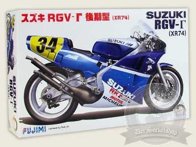 Suzuki Rgv-gamma - zdjęcie 1