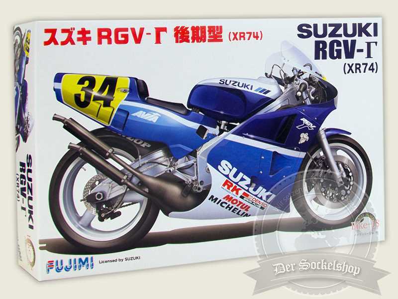Suzuki Rgv-gamma - zdjęcie 1 Suzuki Rgv-gamma - zdjęcie 1