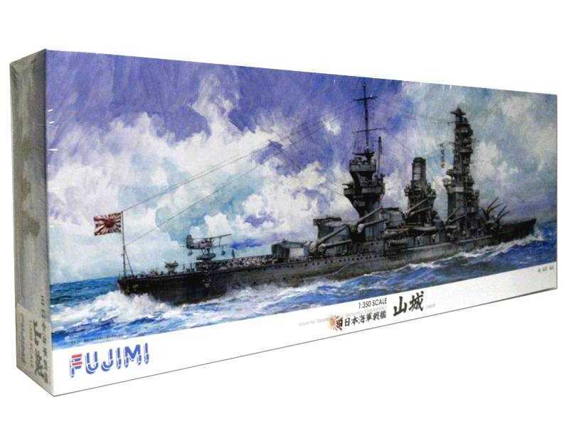 Yamashiro - japoński pancernik - zdjęcie 1 Yamashiro - japoński pancernik - zdjęcie 1
