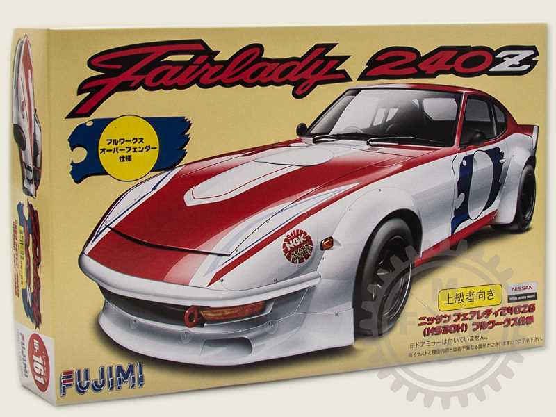 Datsun 240Z Fairlady Racing - zdjęcie 1 Datsun 240Z Fairlady Racing - zdjęcie 1