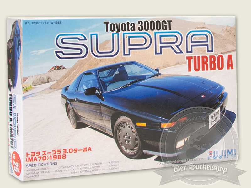 Toyota Supra 3000 GT Turbo A - zdjęcie 1 Toyota Supra 3000 GT Turbo A - zdjęcie 1