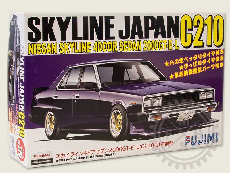 Nissan Skyline 4Door Sedan 2000Gt-E.L C210 - zdjęcie 1 Nissan Skyline 4Door Sedan 2000Gt-E.L C210 - zdjęcie 1