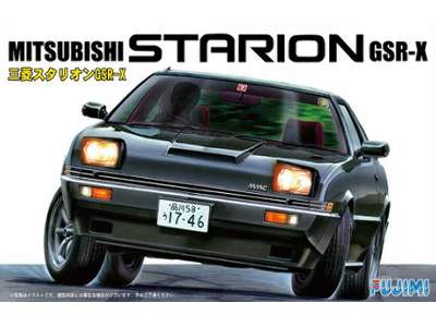 Mitsubishi Starion GSR-X - zdjęcie 1