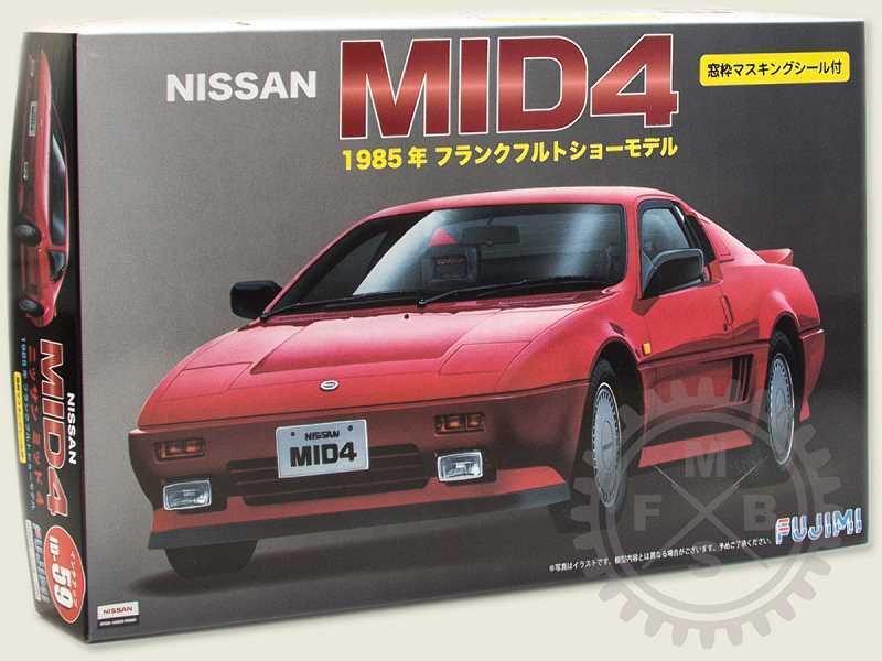 Nissan MID4 - zdjęcie 1 Nissan MID4 - zdjęcie 1