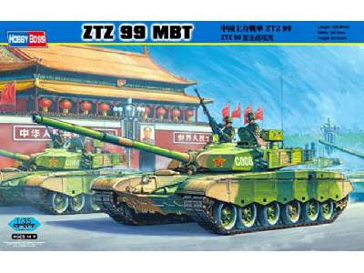 Czołg chiński ZTZ 99 MBT - zdjęcie 1