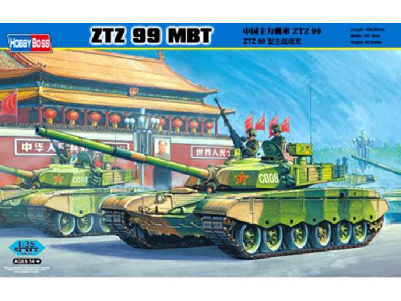 Czołg chiński ZTZ 99 MBT - zdjęcie 1 Czołg chiński ZTZ 99 MBT - zdjęcie 1