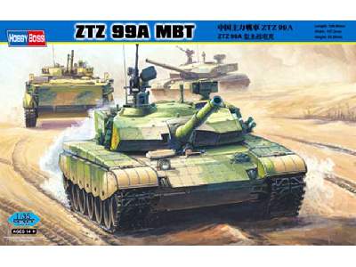 Czołg chiński ZTZ 99 A MBT - zdjęcie 1