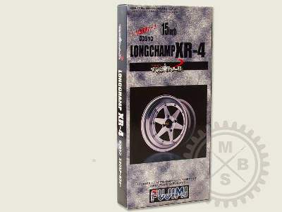 Wheelset: 15inch Longchamp XR-4 Wheels and Tyres - zdjęcie 1